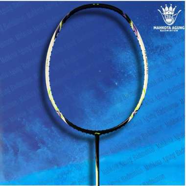 RAKET BADMINTON BULUTANGKIS LINING HALBERTEC MOTOR ORIGINAL 3U 4U 5U Raket +cover 5U Pearl white