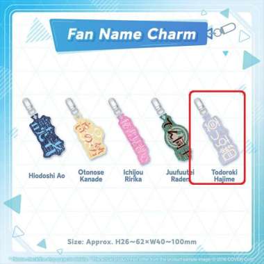 hololive JP ReGLOSS Todoroki Hajime Fan Name Charm