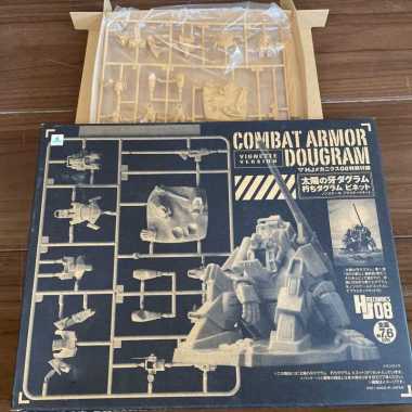 APPENDIX COMBAT ARMOR DOUGRAM (VIGNETTE VERSION)