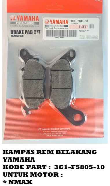 KAMPAS REM BELAKANG NMAX ASLI YAMAHA 3C1-F5805