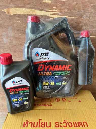 oli ptt dynamic commonrail Ultra 10w30 diesel Bundle 8 Liter