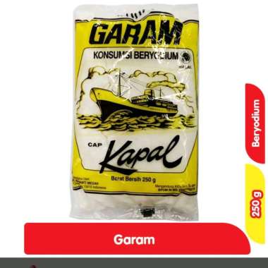 Garam Masak Cap Kapal 250gr / Garam Kapal