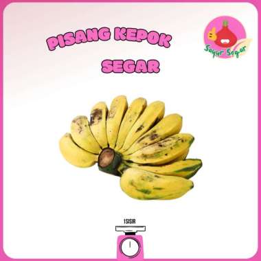 Sayur Segar - Pisang Kepok 1 Sisir / Kepok Banana