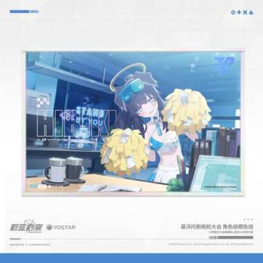 Nekozuka Hibiki Cheering Team Ver. Shikisihi - Blue Archive Get Set, Go Kivotos Halo Games 21x14cm