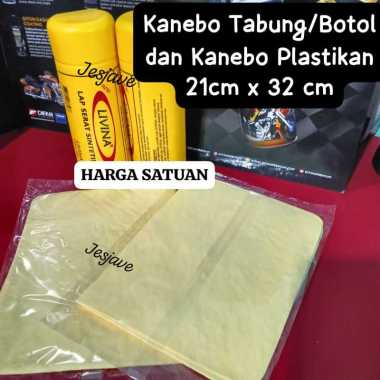 Lap Kanebo Tabung Lap Kanebo Plastikan Kanebo Lembaran Besar Harga Satuan (21cm x 32cm) KANEBO PLAST