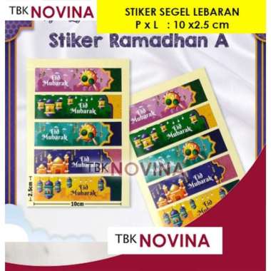STIKER SEGEL LEBARAN / STIKER IDUL FITRI / STIKER SEGEL STOPLES EID MUBARAK ST-EID-012 BEDUG