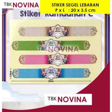 STIKER SEGEL LEBARAN / STIKER IDUL FITRI / STIKER SEGEL STOPLES EID MUBARAK ST-EID-014 PANJANG