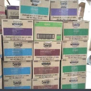 MAKANAN BASAH KUCING MURAH - WHISKAS POUCH ALL VARIAN 1 BOX (28 PCS) chicken kitten