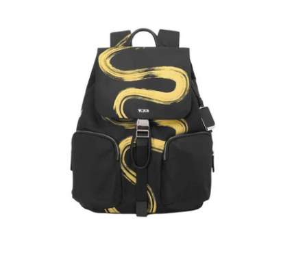 TUMI Voyageur Ramsay Bag -Tas Ransel - Gold Brush Stroke