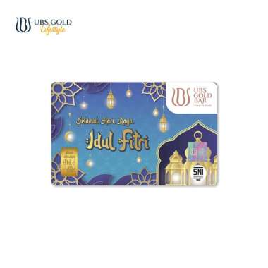 UBS Gold Logam Mulia Idul Fitri (b) 1 Gr