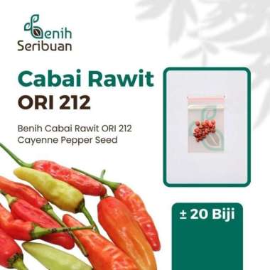 Benih Seribuan - 15 Bibit Cabe Rawit ORI 212 Unggul CABE RAWIT ORI 212