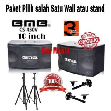 PAKET SPEAKER KARAOKE BMB CS 450 V 10 INCH PLUS STAND TRIPOT SPEAKER