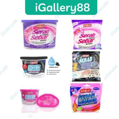 Dahlia Dehumidifier Serap Lembab With Case / Refill Serap Sebar Ungu