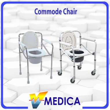 (Reguler) Commode Chair / Kursi BAB Tanpa Roda FS894 dan dengan roda FS696 / Kursi Toilet Lansia TAN