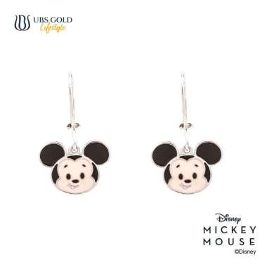 UBS Gold Anting Emas Anak Mickey Mouse - Aay0115 - 17k White Gold