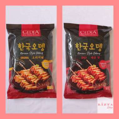 Odeng Cedea Spicy