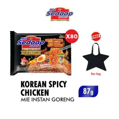 Sedaap Korean Spicy