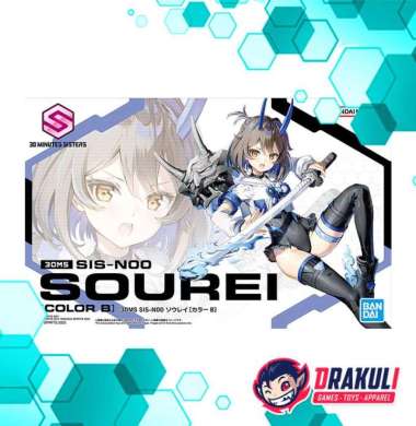 BANDAI Plamo 30MS SIS-N00 Sourei Color B