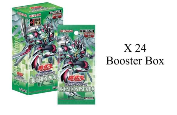 Yugioh OCG Asian English Creation Pack 08 Booster Case