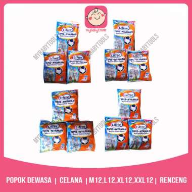 Lifree Popok Celana Dewasa Renceng Sachet M L XL XXL 12pcs = L12