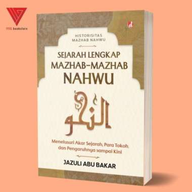 Iyig - Buku Sejarah Lengkap Mazhab-mazhab Nahwu - Jazuli Abu Bakar - kitab nahwu