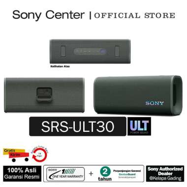 SONY Center Jakarta - Sony Speaker Portabel Nirkabel ULT FIELD 3 Seri ULT POWER SOUND Bluetooth Spea
