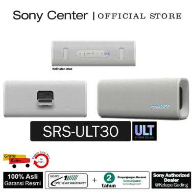 SONY Center Jakarta - Sony Speaker Portabel Nirkabel ULT FIELD 3 Seri ULT POWER SOUND Bluetooth Spea