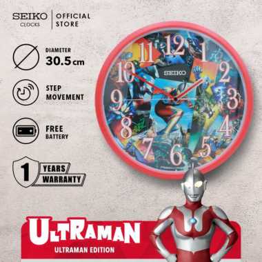 Jam Dinding Seiko Clocks Jam Bulat QHA902 / QHA902Q 30.5cm Edisi Ultraman Red Case