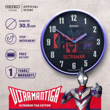 Jam Dinding Seiko Clocks Jam Bulat QHA902 / QHA902L 30.5cm Edisi Ultraman Purple Case