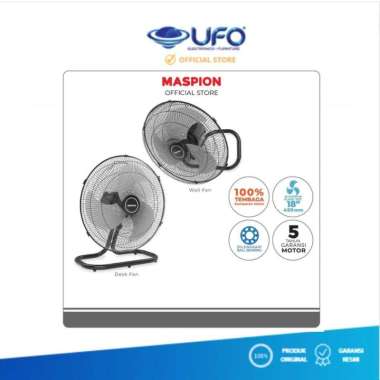 MASPION PW450D KIPAS ANGIN INDUSTRI INDUSTRIAL FAN PW450D