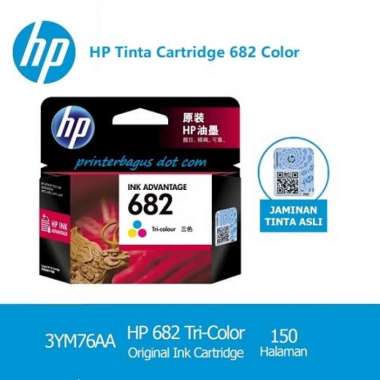 HP 682 color Original Ink Advantage Cartridge HP 2335 2336 2337 6475