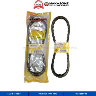 VANBELT VARIO 125 FI KZR NAKASONE V-Belt vario 125 fi kzr Van belt vario 125
