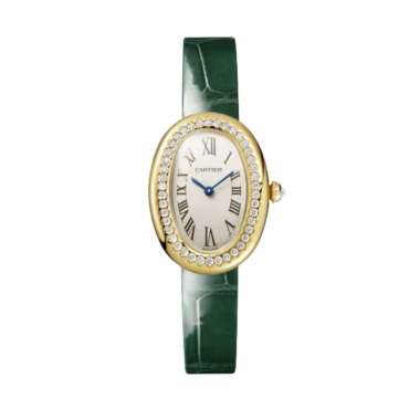 Cartier Baignoire Watch Small Yellow Gold Diamonds WJBA0038