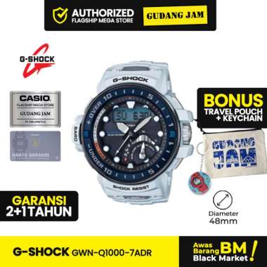 Jam Tangan Pria G-Shock GWN-Q1000-7ADR GWN-Q1000-7A Garansi 2 Tahun