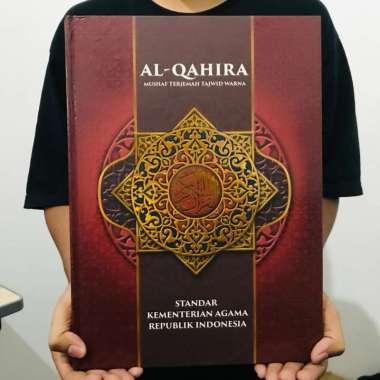 Al Quran AL QAHIRA B4 HC Terjemah Tajwid Warna Penerbit Nur Ilmu Al Quran Terjemah Al Qahira JUMBO M
