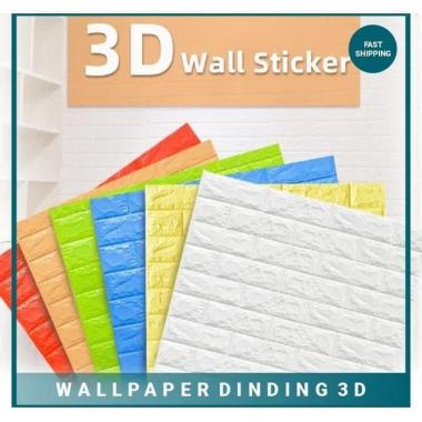 Putih Glossy Wallpaper Brick Foam 3D Wallpaper Bata Foam DindingWHITE CREAM