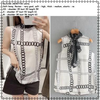 AB357730 Baju Atasan Wanita Tank Top Pita Blouse Korea White Putih