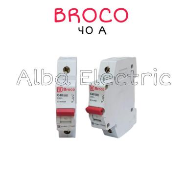 BROCO MCB 1 PHASE 40A / MCB BROCO 40A SNI ORI 100% Pemutus Aliran