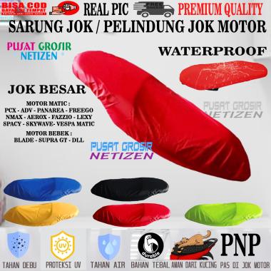 sarung jok motor NMAX AEROX LEXI FAZZIO FREEGO sarung cover pelindung jok motor ANTI AIR YAMAHA NMAX