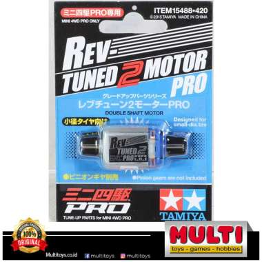 TAMIYA 15488 REV TUNED 2 MOTOR PRO 06375