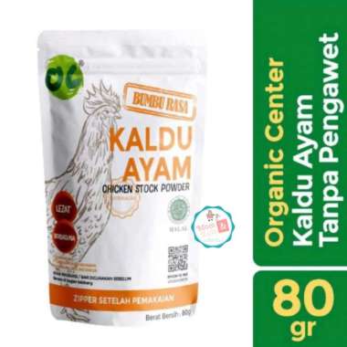 ORGANIC CENTER KALDU AYAM SAPI JAMUR NON MSG 80GR | KALDU SEHAT BUMBU PENYEDAP RASA OC KALDU AYAM