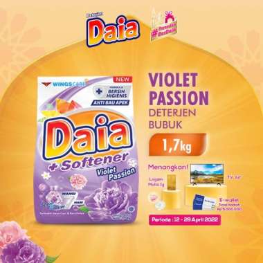 Promo Harga Daia Deterjen Bubuk + Softener Violet 1700 gr - Blibli