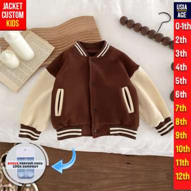 JAKET ANAK VARSITY POLOS ( COKLAT TUA CREAM ) JACKET KIDS BASEBALL CUSTOM POLOS 7-8 tahun