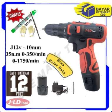 Mesin Bor Baterai Cordless Drill Bor Tangan Baterai 12V JLD J12-S Multicolor