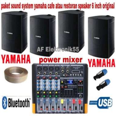 PAKET SOUND SYSTEM YAMAHA 4 UNIT SPEAKER + POWER MIXER - XIONSTORE