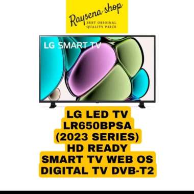 LG 32LR650 / 32LR650BPSA SMART TV 32 inch