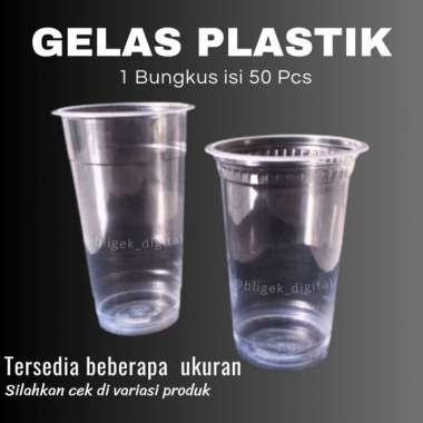 Gelas Plastik Pop Ice Merk MERAK Merak 16 Oz