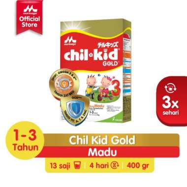 Morinaga Chil Kid Gold