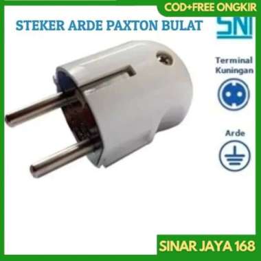 STEKER ARDE BULAT PAXTON BULAT - COLOKAN LISTRIK BULAT - KUNINGAN / SOK STEKER GEPENG PAXTON BULAT