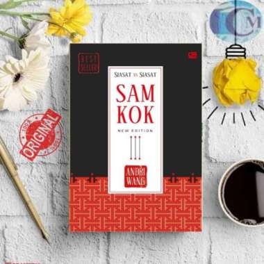 Sam Kok : Siasat Vs Siasat - Andri Wang (HC)